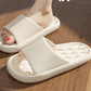 Soft Slippers Summer Floor Bathroom Shoes Women Men - NawdeX