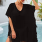 Fringe Trim Openwork Cover Up - NawdeX