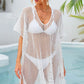 Fringe Trim Openwork Cover Up - NawdeX